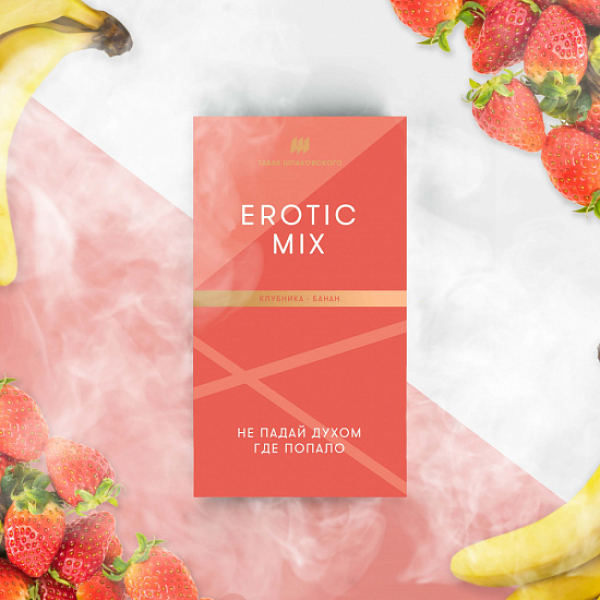 Табак Шпаковского Erotic (Клубника Банан) 40 грамм в Самаре