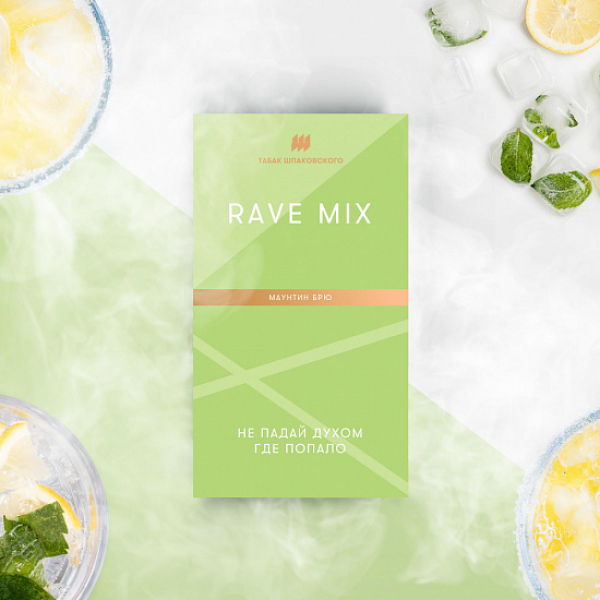 Табак Шпаковского Rave (Маутин Брю) 40 грамм в Самаре