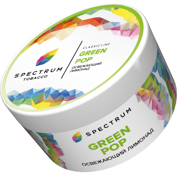 Табак Spectrum Classic GreenPop 200 грамм в Самаре