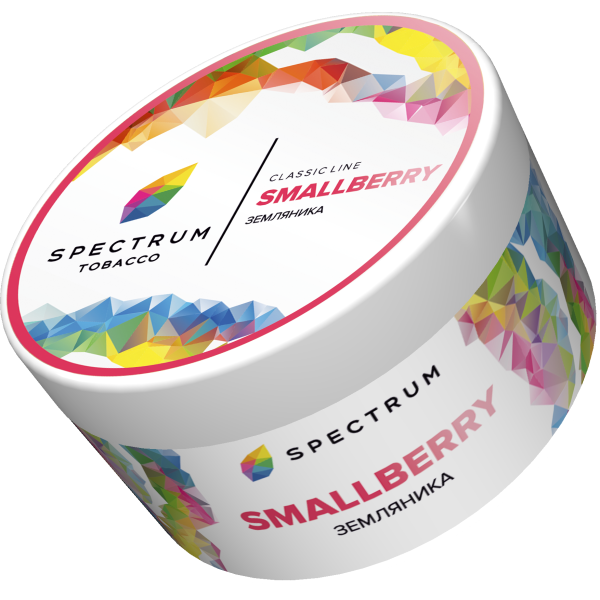 Табак Spectrum Classic Smallberry 200 грамм в Самаре