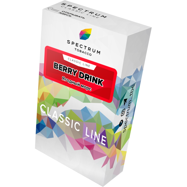 Табак Spectrum Classic berry drink 40 грамм в Самаре