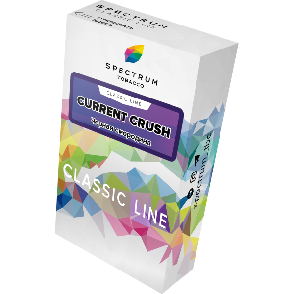 Табак Spectrum Classic current crush 40 грамм в Самаре