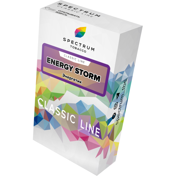 Табак Spectrum Classic energy storm 40 грамм в Самаре