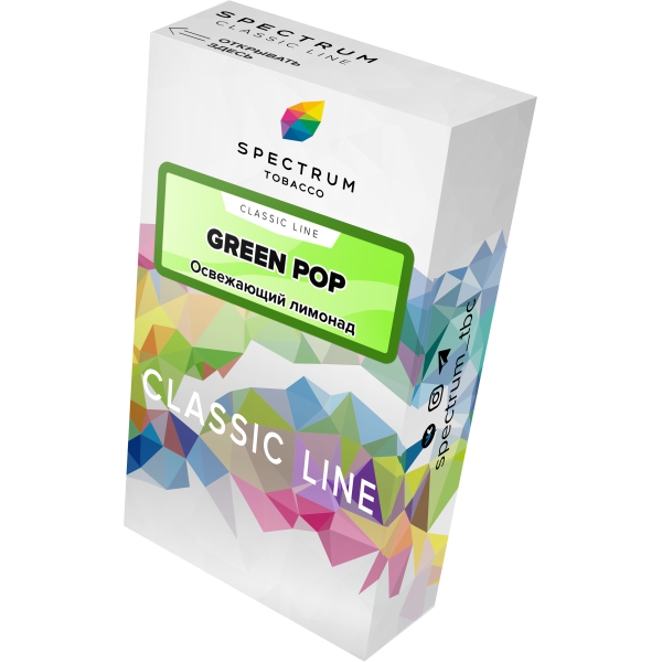 Табак Spectrum Classic green pop 40 грамм в Самаре