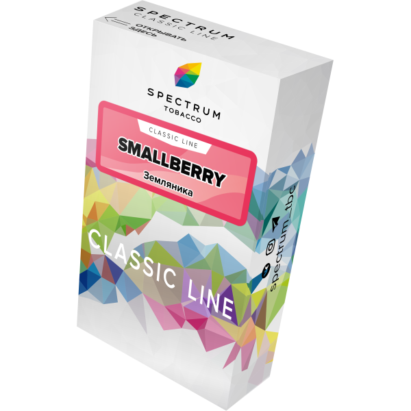 Табак Spectrum Classic smallberry 40 грамм в Самаре