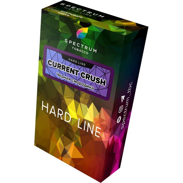 Табак Spectrum Hard current crush 40 грамм в Самаре