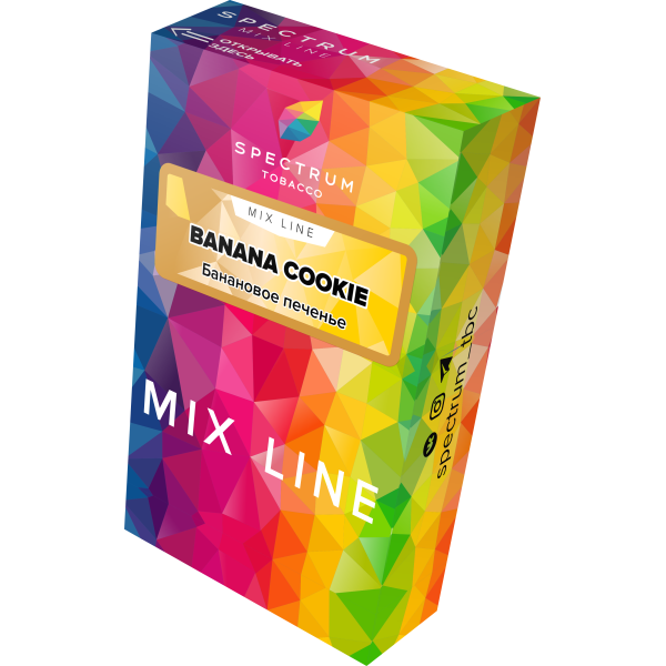 Табак Spectrum Mix Line Banana Cookie 40 грамм в Самаре