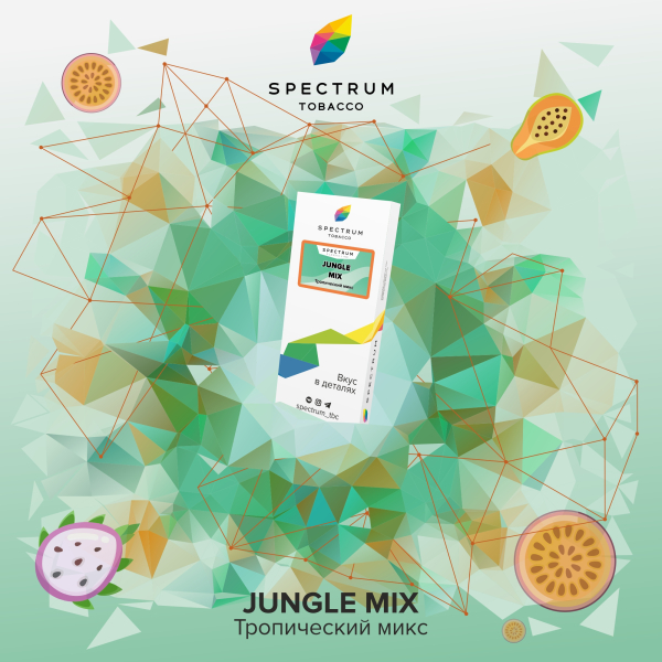 Табак Spectrum Classic Jungle Mix 100 грамм в Самаре