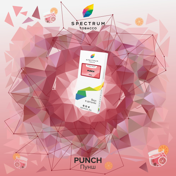 Табак Spectrum Classic Punch 100 грамм в Самаре