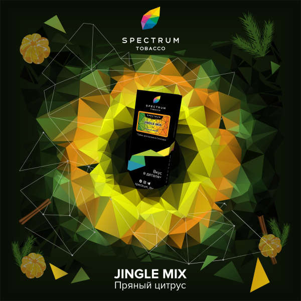 Табак Spectrum Hard Jingle Mix 100 грамм в Самаре
