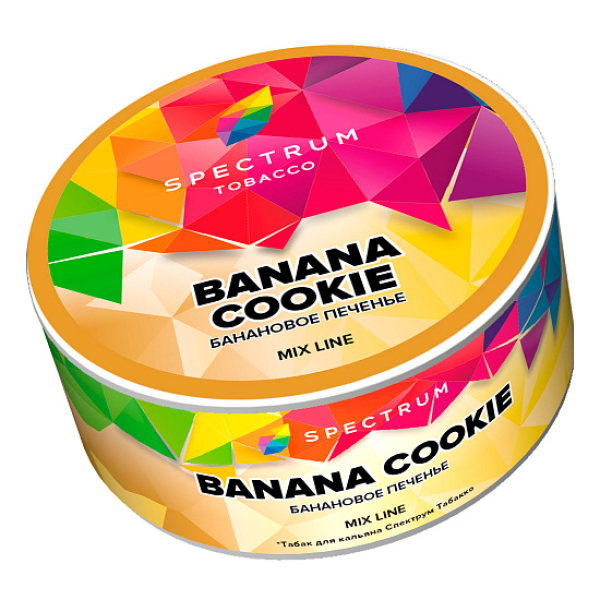 Табак Spectrum Mix Line Banana cookie (Банановое печенье) 25 гр в Самаре
