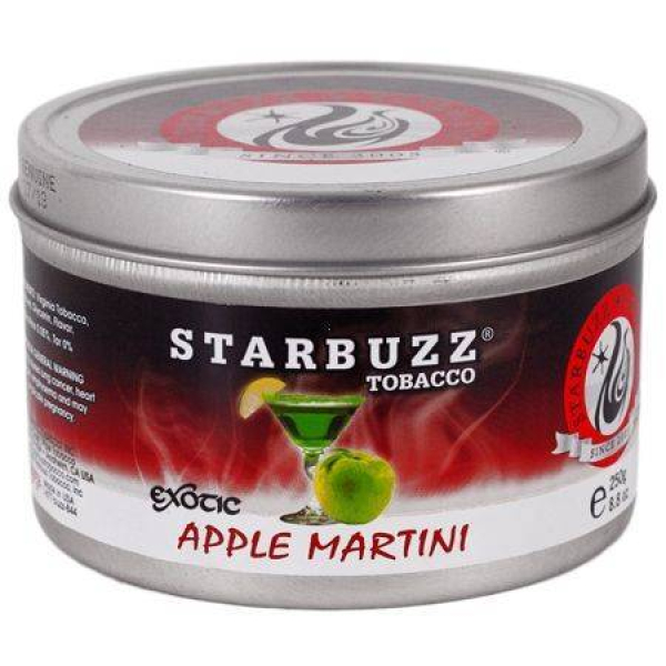 Табак Starbuzz Apple Martini 250 грамм в Самаре