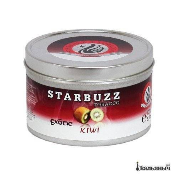 Табак Starbuzz Kiwi 250 грамм в Самаре