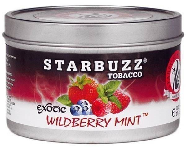 Табак Starbuzz Wildberry Mint 250 грамм в Самаре