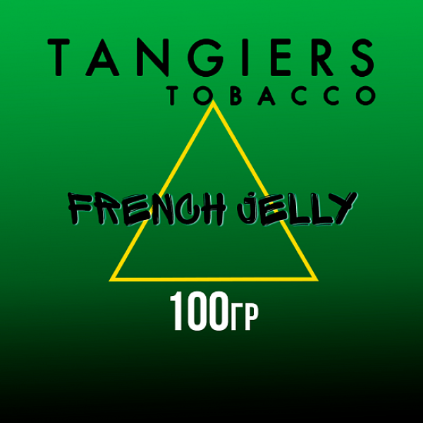Табак Tangiers BIRQUIQ FRENCH JELLY 100 гр в Самаре