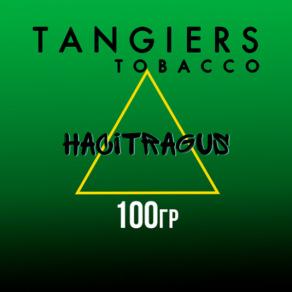 Табак Tangiers BIRQUIQ HACITRAGUS 100 гр в Самаре