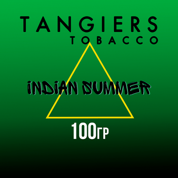 Табак Tangiers BIRQUIQ INDIAN SUMMER 100 гр в Самаре