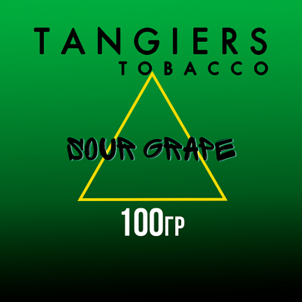Табак Tangiers BIRQUIQ SOUR GRAPE 100 гр в Самаре