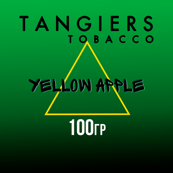 Табак Tangiers BIRQUIQ YELLOW APPLE 100 гр в Самаре