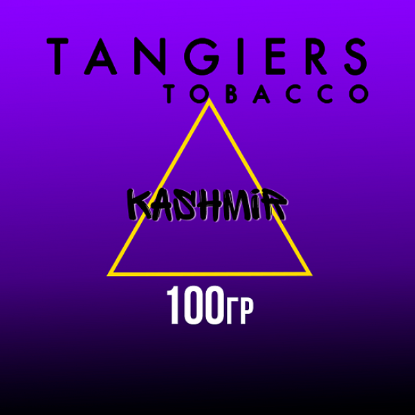 Табак Tangiers BURLEY KASHMIR 100 гр в Самаре