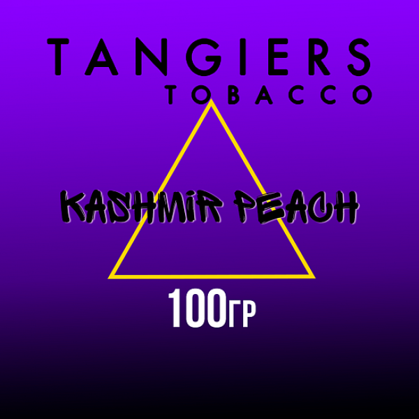 Табак Tangiers BURLEY KASHMIR PEACH 100 гр в Самаре