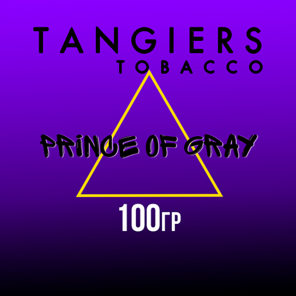 Табак Tangiers BURLEY PRINCE OF GRAY 100 гр в Самаре