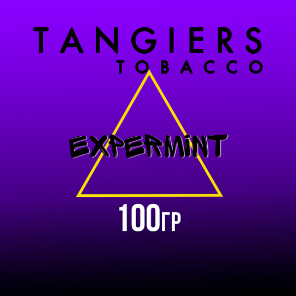 Табак Tangiers FLINE EXPERIMINT 100 гр в Самаре