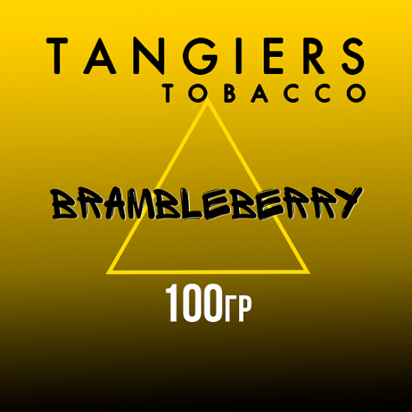 Табак Tangiers NOIR BRAMBLEBERRY 100 гр в Самаре