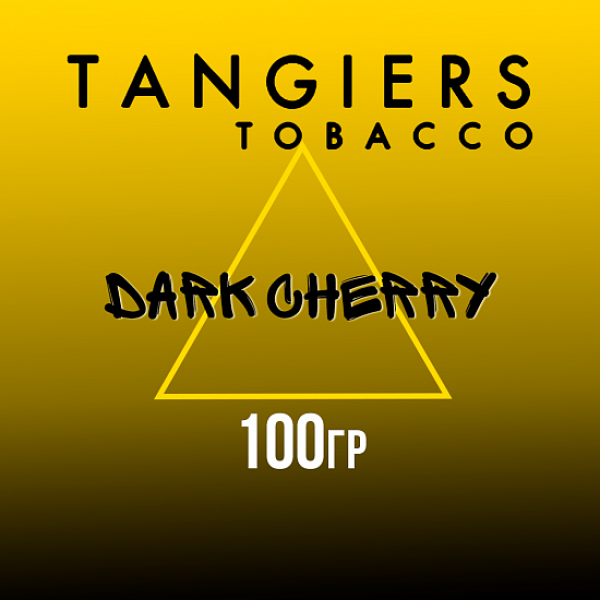 Табак Tangiers NOIR DARK CHERRY 100 гр в Самаре