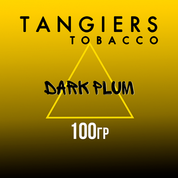 Табак Tangiers NOIR DARK PLUM 100 гр в Самаре