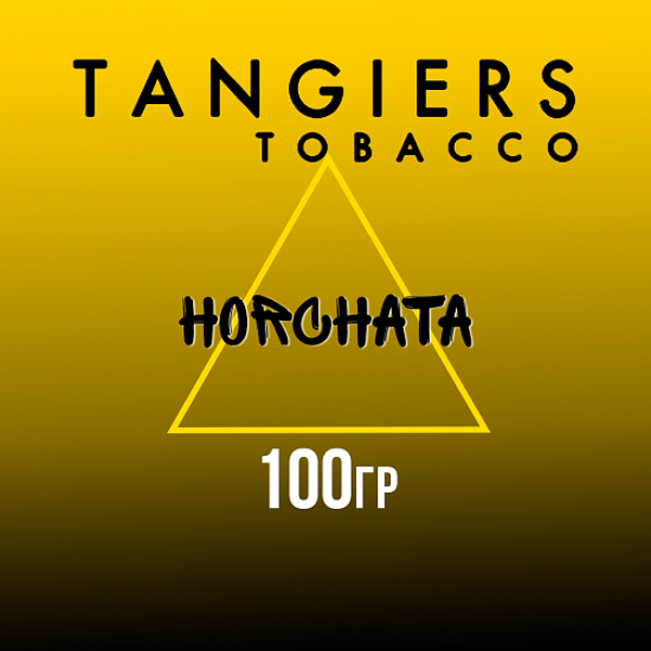 Табак Tangiers NOIR HORCHATA 100 гр в Самаре