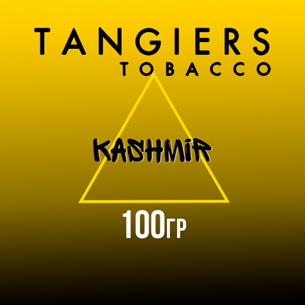 Табак Tangiers NOIR KASHMIR 100 гр в Самаре
