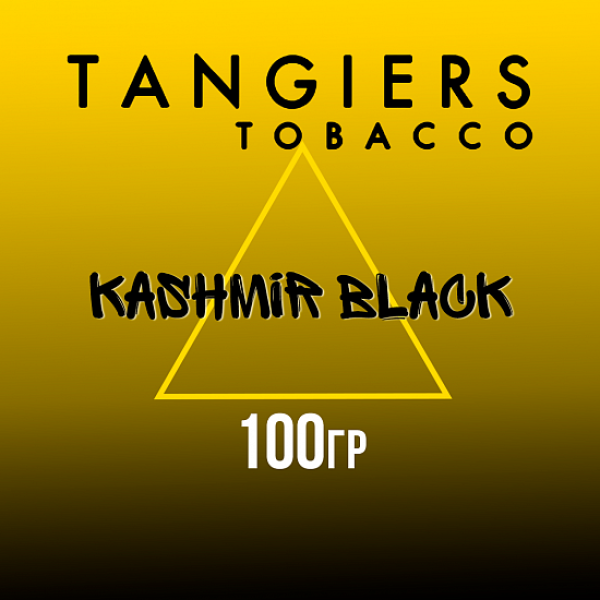 Табак Tangiers NOIR KASHMIR BLACK 100 гр в Самаре