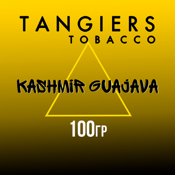 Табак Tangiers NOIR KASHMIR GUAJAVA 100 гр в Самаре