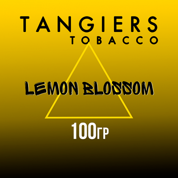 Табак Tangiers NOIR LEMON BLOSSOM 100 гр в Самаре