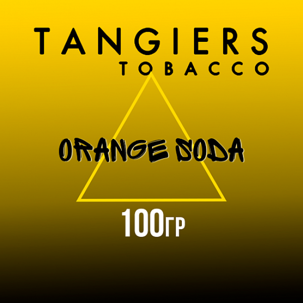 Табак Tangiers NOIR ORANGE SODA 100 гр в Самаре
