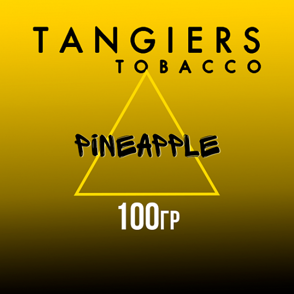 Табак Tangiers NOIR PINEAPPLE 100 гр в Самаре