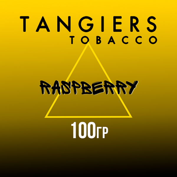 Табак Tangiers NOIR RASPBERRY 100 гр в Самаре