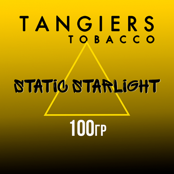 Табак Tangiers NOIR STATIC STARLIGHT 100 гр в Самаре