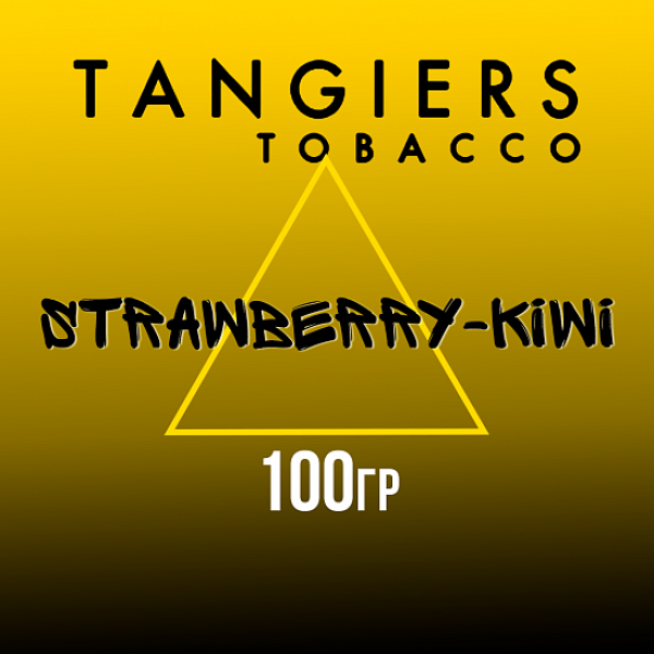 Табак Tangiers NOIR STRAWBERRY KIWI 100 гр в Самаре