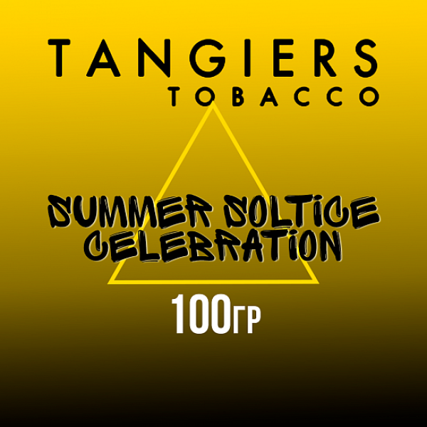 Табак Tangiers NOIR SUMMER SOLTICE CELEBRATION 100 гр в Самаре