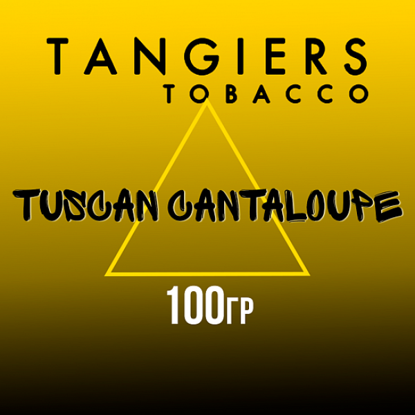 Табак Tangiers NOIR TUSCAN CANTALOUPE 100 гр в Самаре