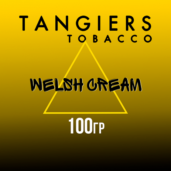 Табак Tangiers NOIR WELSH CREAM 100 гр в Самаре