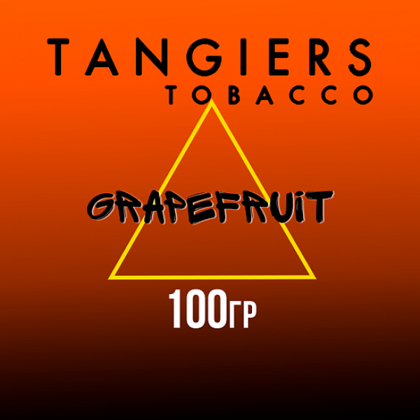 Табак Tangiers SE GRAPEFRUIT 100 гр в Самаре