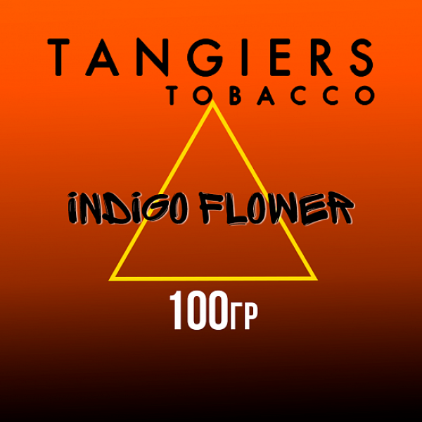 Табак Tangiers SE INDIGO FLOWER 100 гр в Самаре