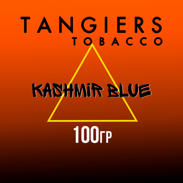 Табак Tangiers SE KASHMIR BLUE 100 гр в Самаре