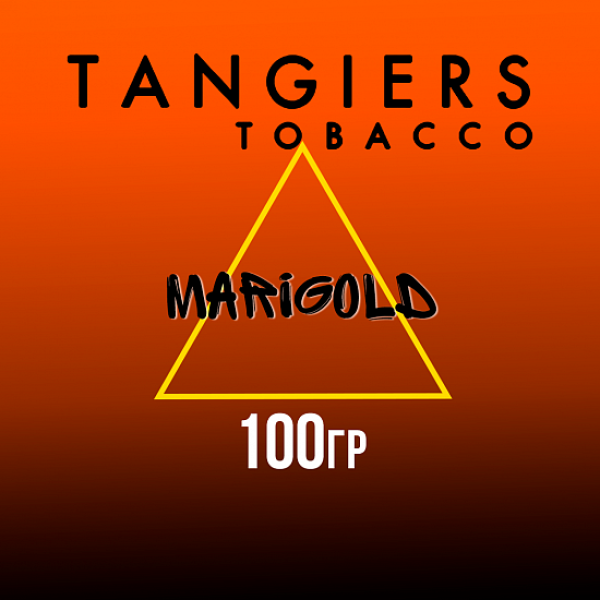 Табак Tangiers SE MARIGOLD 100 гр в Самаре