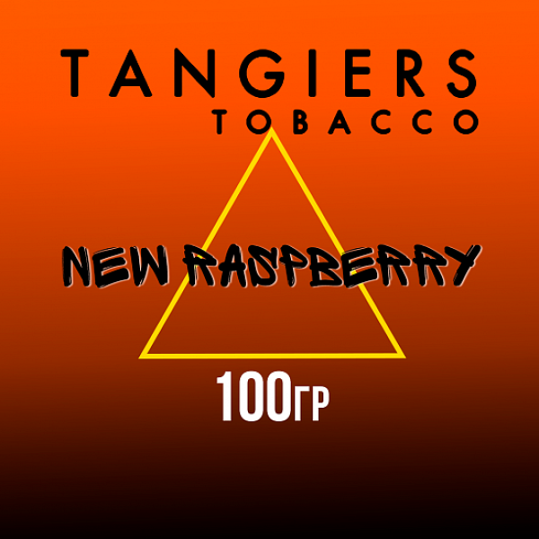 Табак Tangiers SE NEW RASPBERRY 100 гр в Самаре