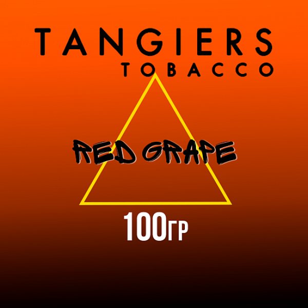 Табак Tangiers SE RED GRAPE 100 гр в Самаре