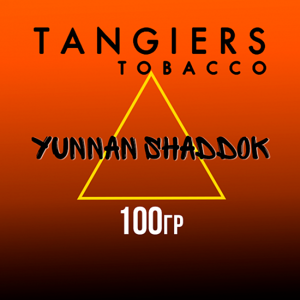 Табак Tangiers SE YUNNAN SHADDOK 100 гр в Самаре